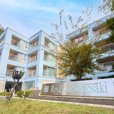 Reyzenit Kinosaki Suite Villa Toyooka  Buitenkant foto