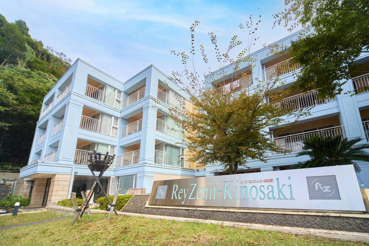 Reyzenit Kinosaki Suite Villa Toyooka  Buitenkant foto