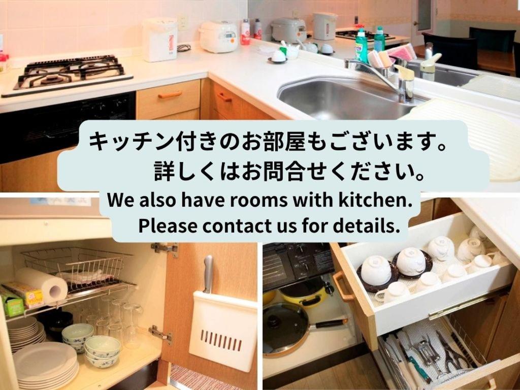 Reyzenit Kinosaki Suite Villa Toyooka  Buitenkant foto