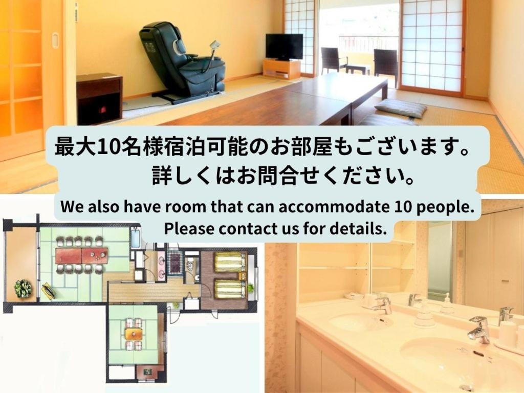 Reyzenit Kinosaki Suite Villa Toyooka  Buitenkant foto