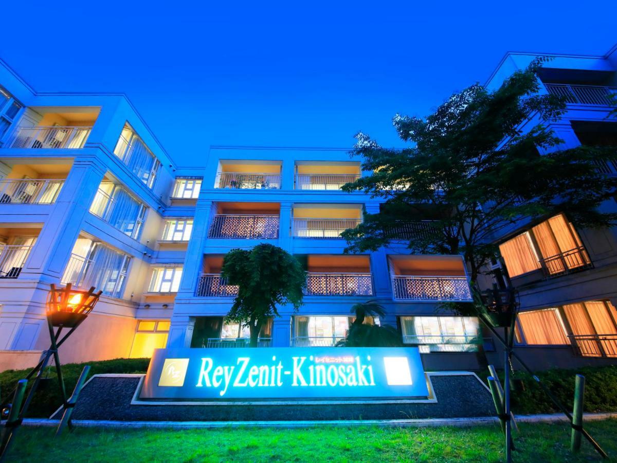 Reyzenit Kinosaki Suite Villa Toyooka  Buitenkant foto